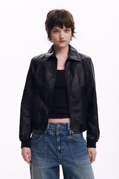 detail Desiguál dámská bunda 25SWEW47